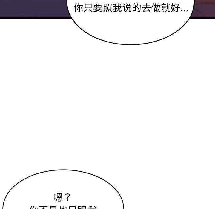 第17张