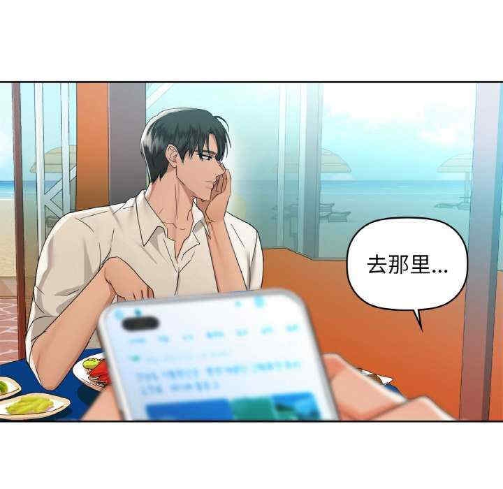 第108张