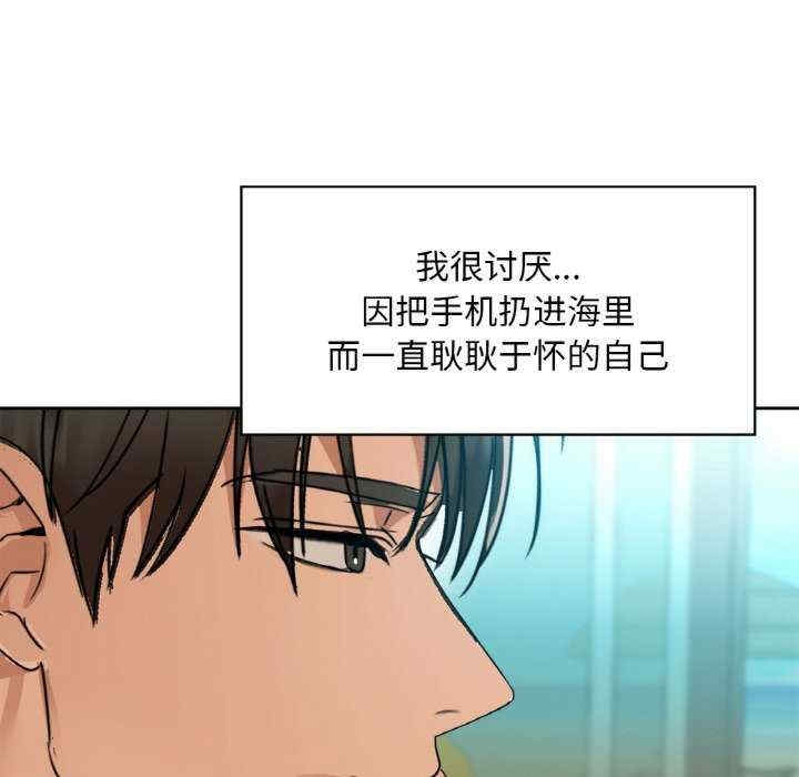 第109张