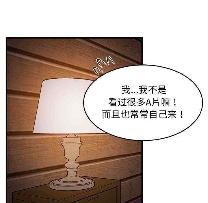 第27张