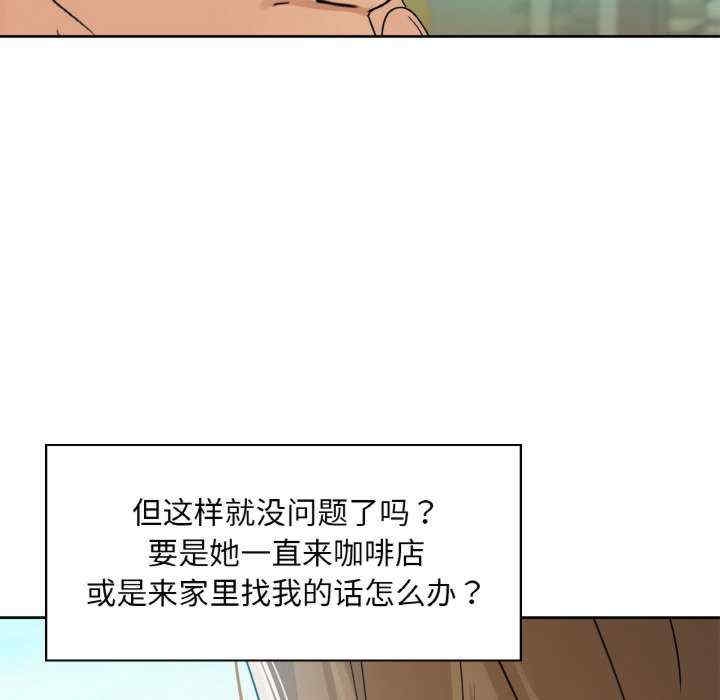 第110张