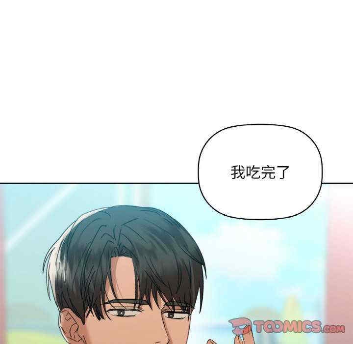 第112张