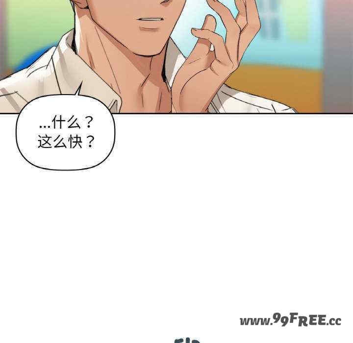 第113张