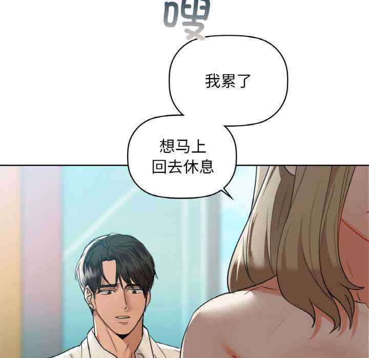 第114张