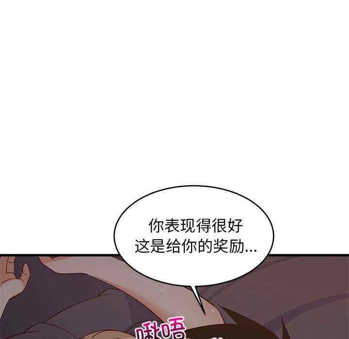 第51张