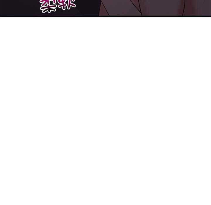 第56张