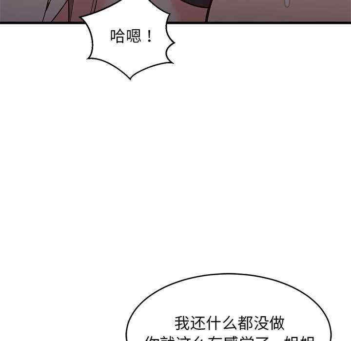 第62张