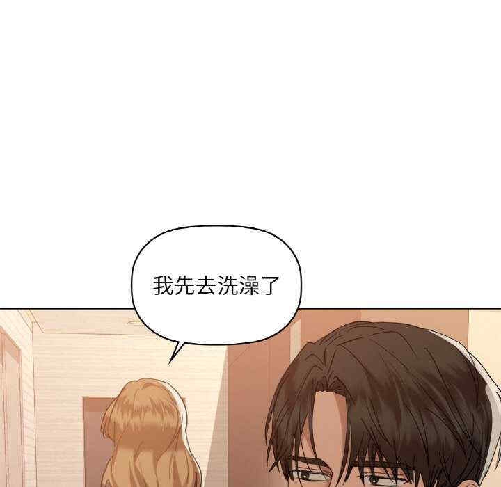 第3张