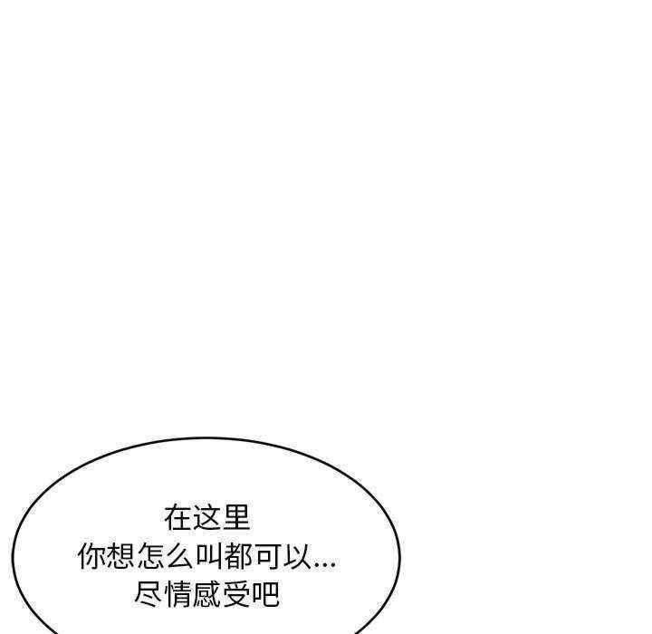 第83张