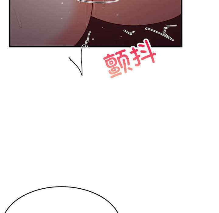 第101张