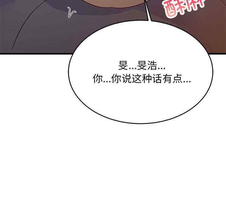 第108张