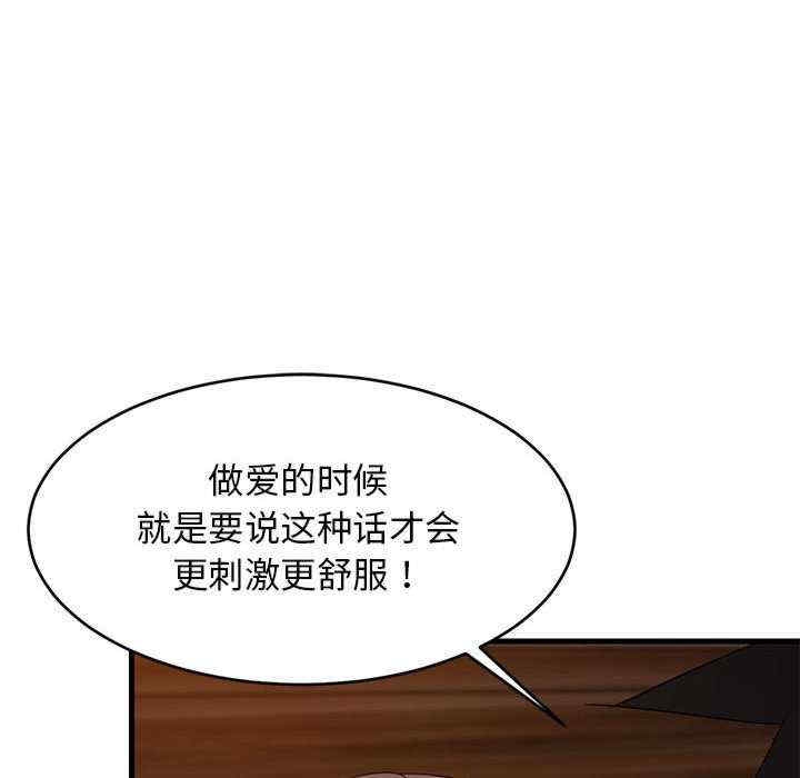 第113张