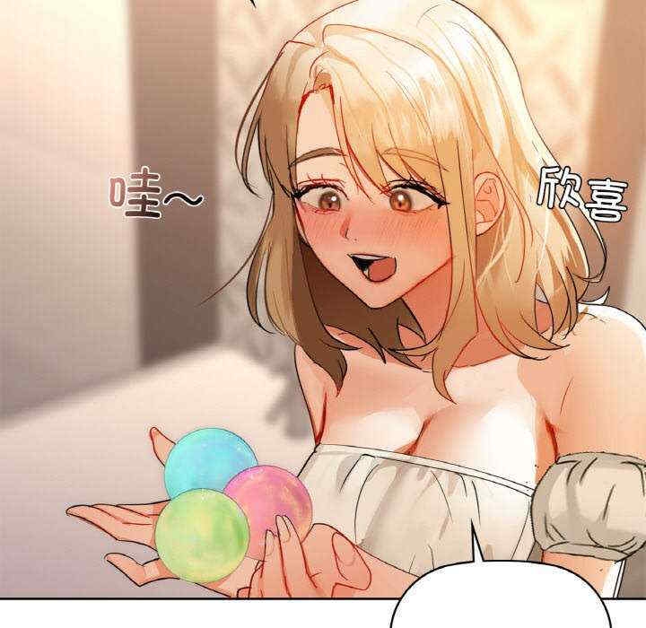 第25张