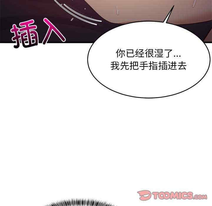 第127张