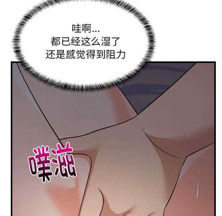 第129张