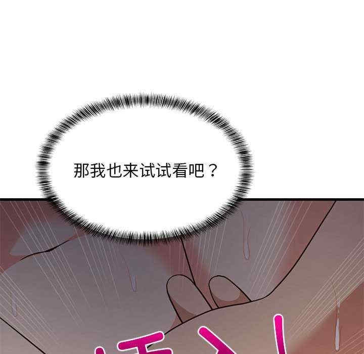 第133张