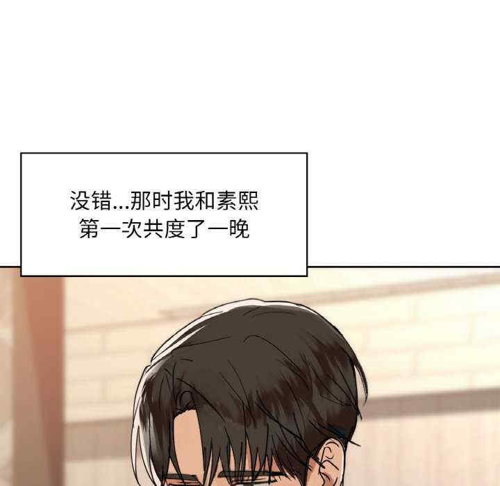 第40张