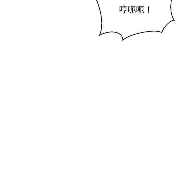 第138张