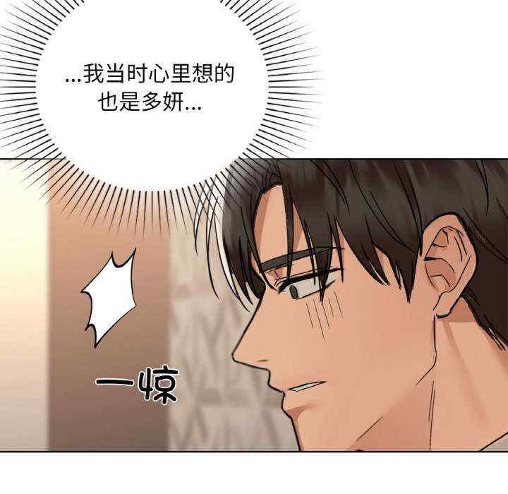 第43张