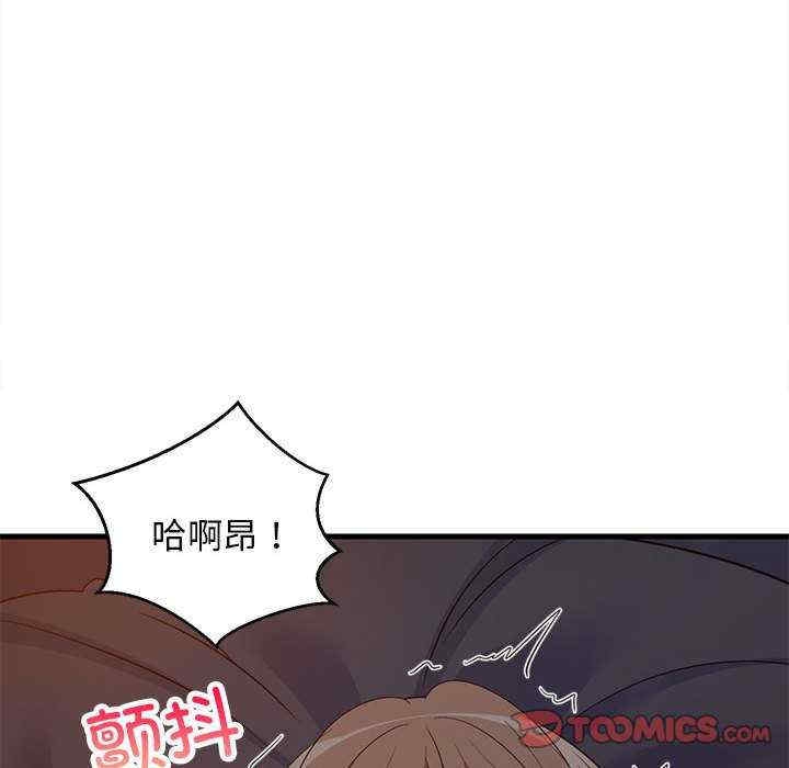 第143张