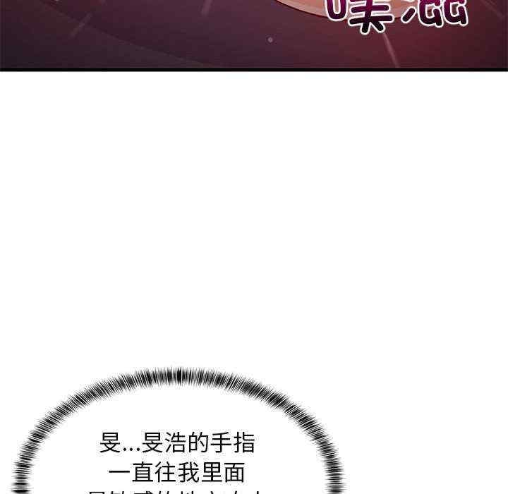 第149张