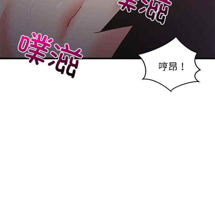 第156张