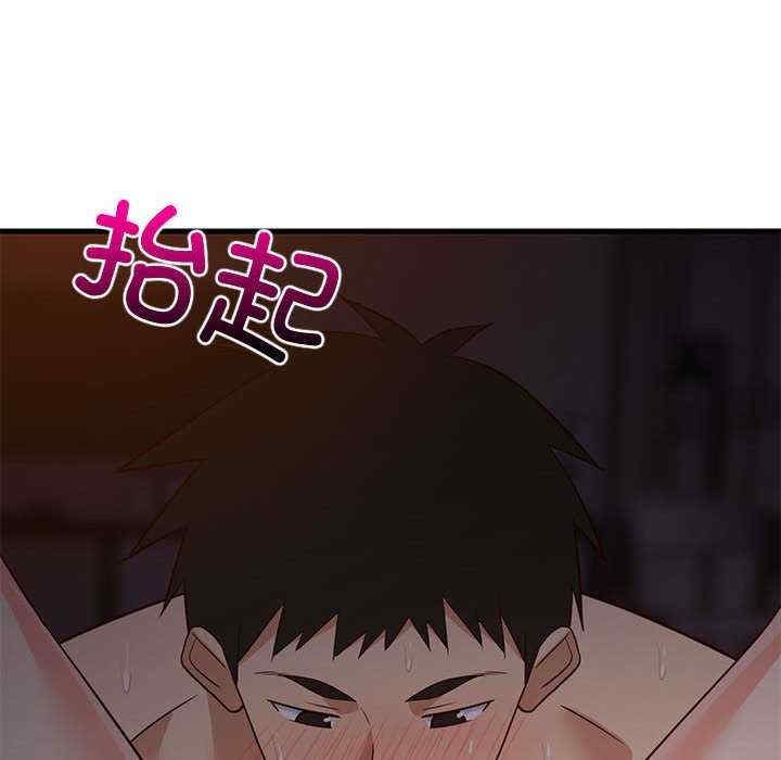 第158张