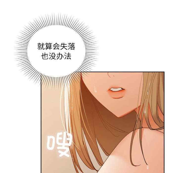 第61张