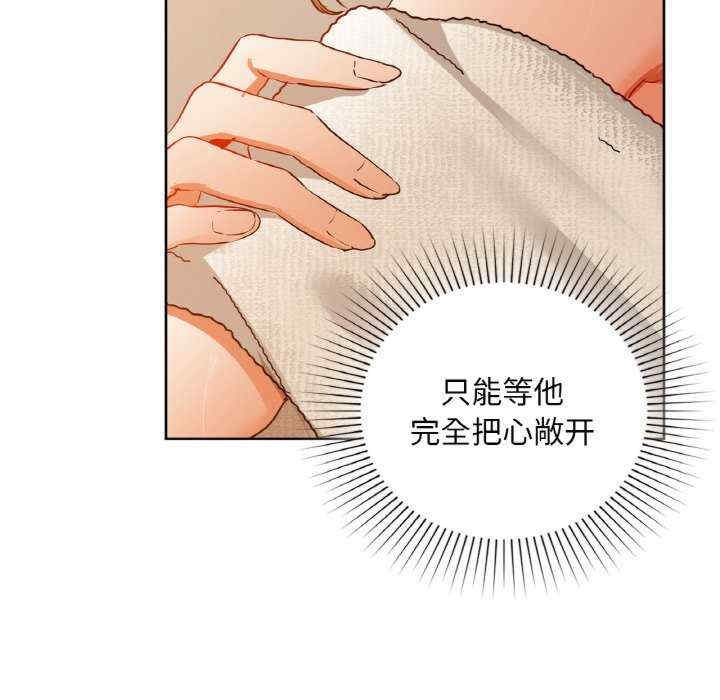 第64张