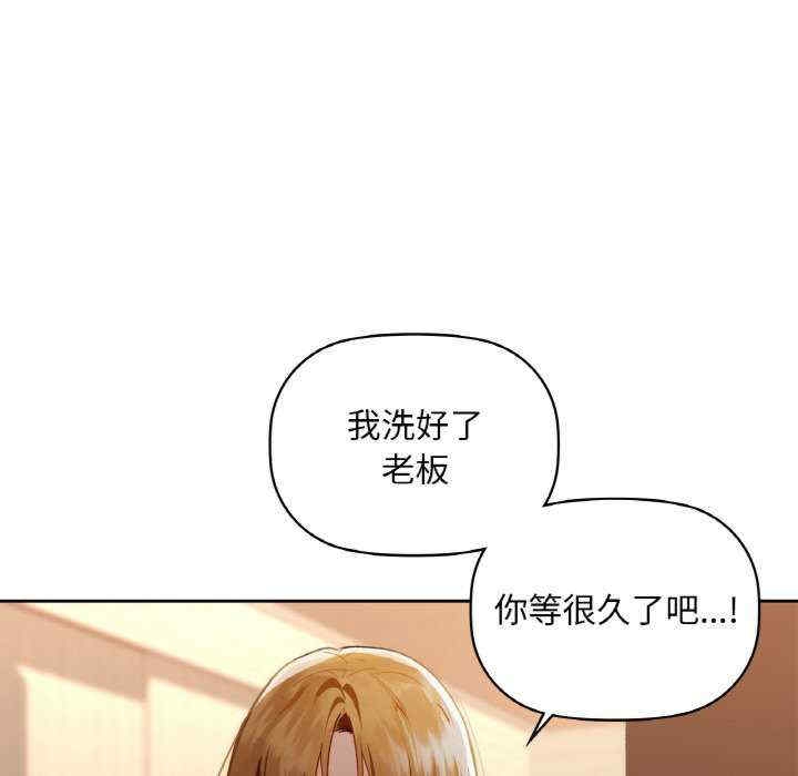 第66张
