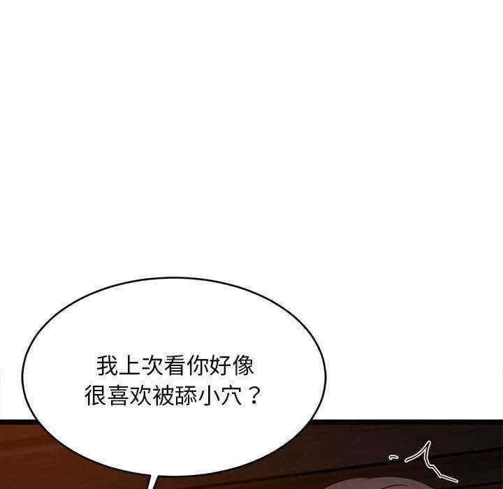 第165张