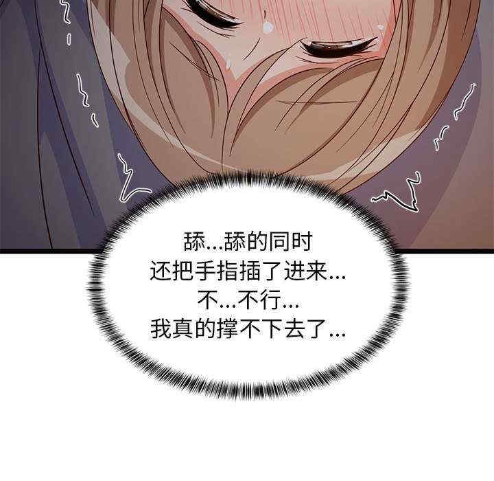第5张