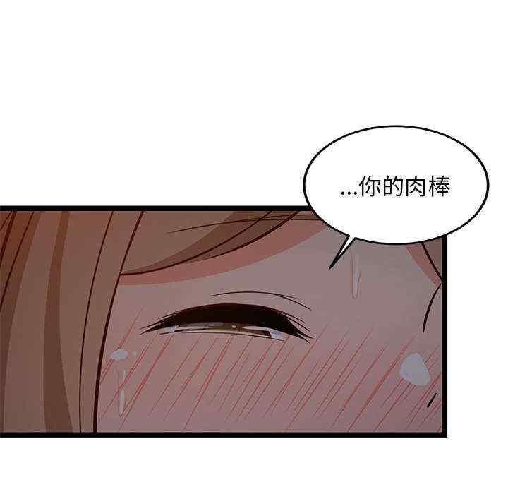 第30张