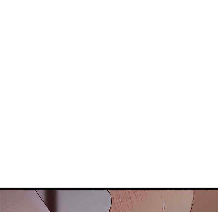 第33张
