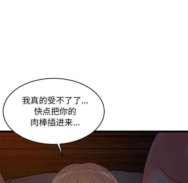 第55张