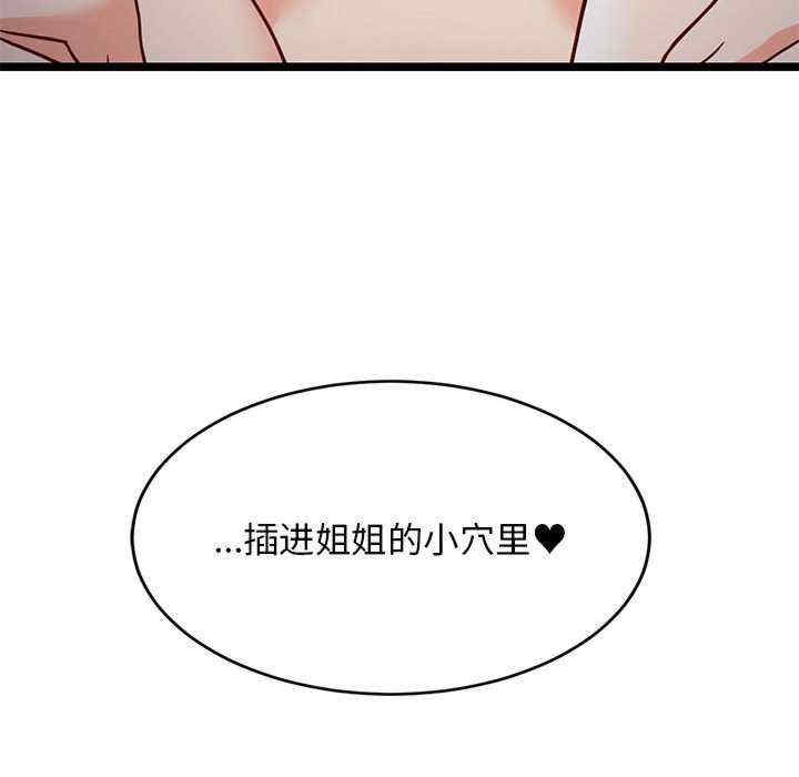 第71张