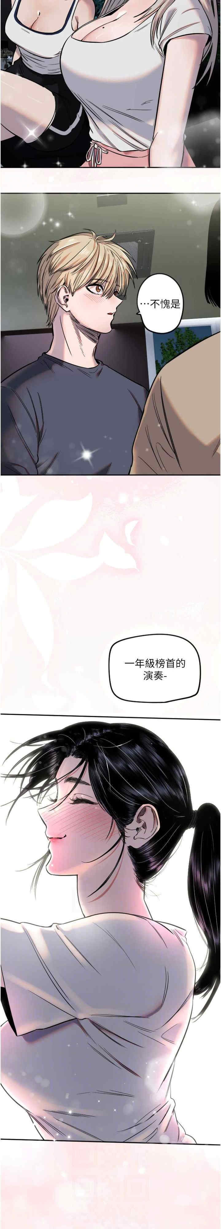 第19张