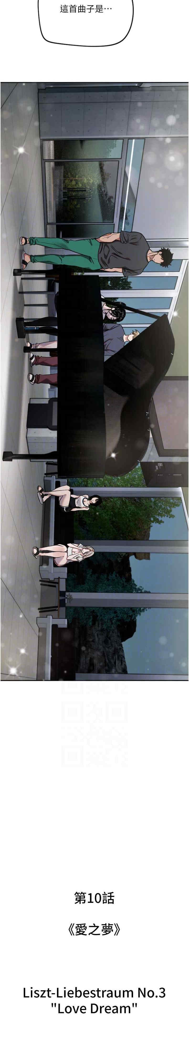 第21张
