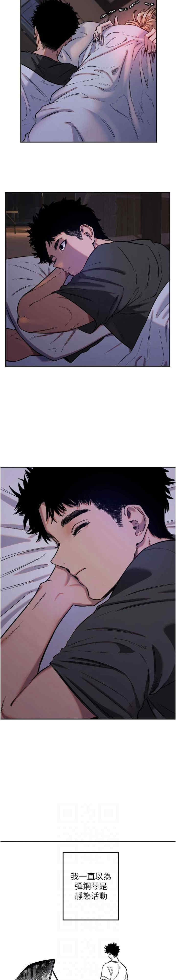 第19张