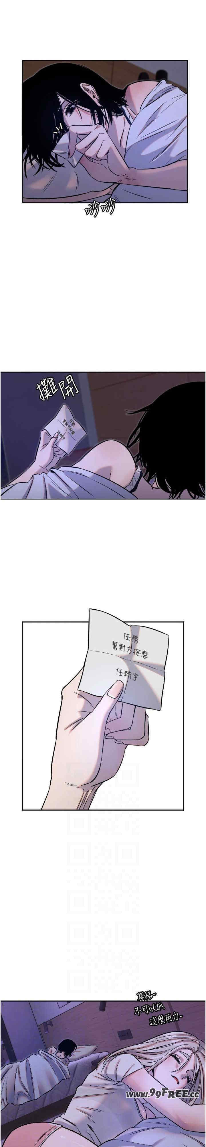 第22张