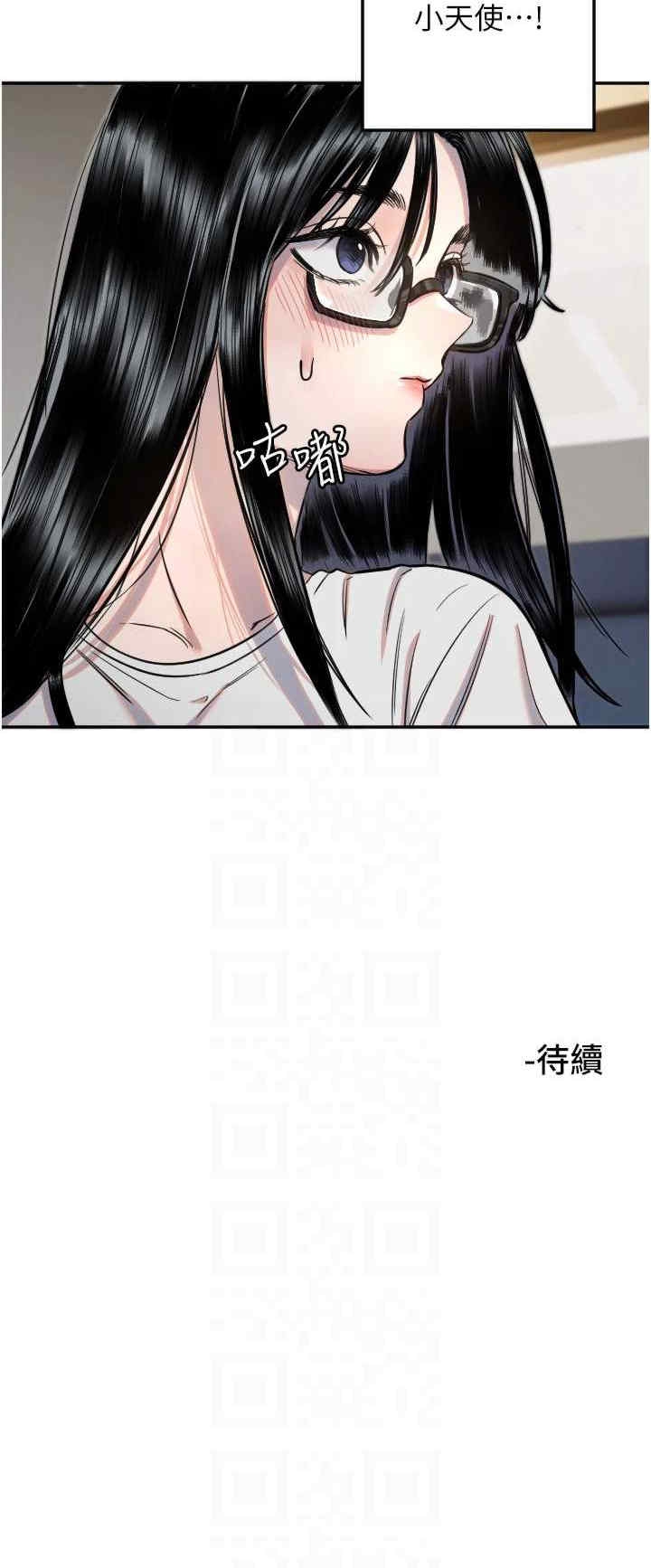 第26张
