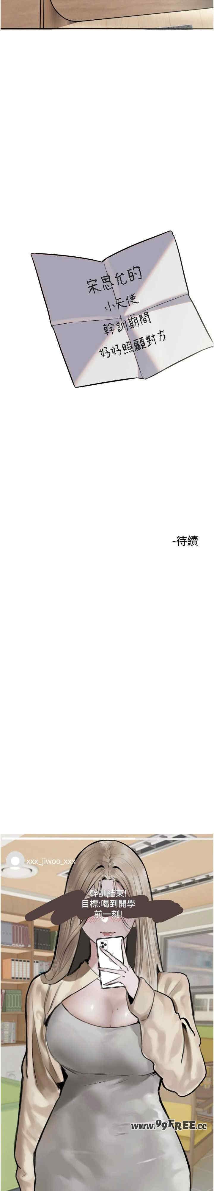 第28张