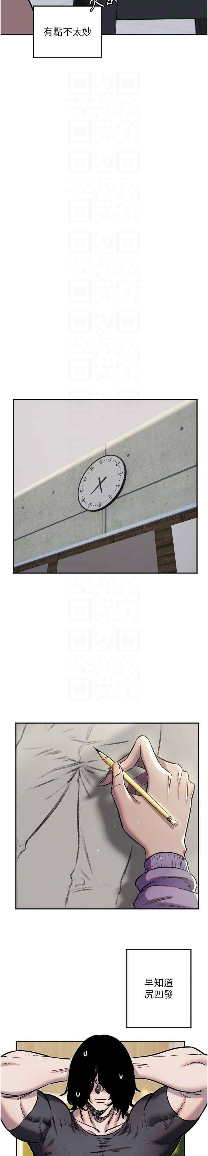 第22张