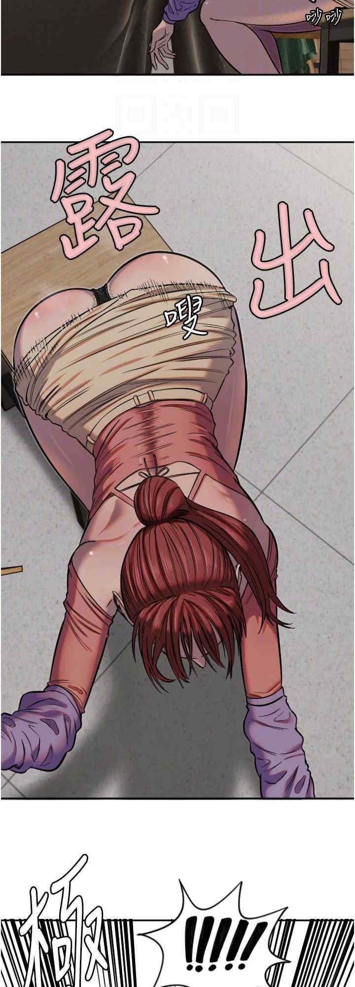第24张