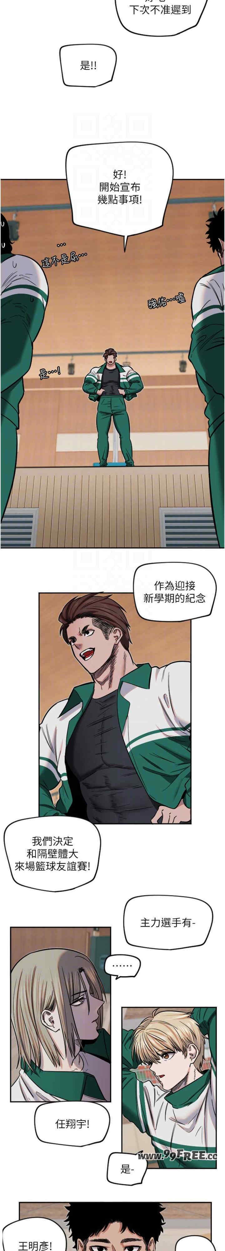 第22张