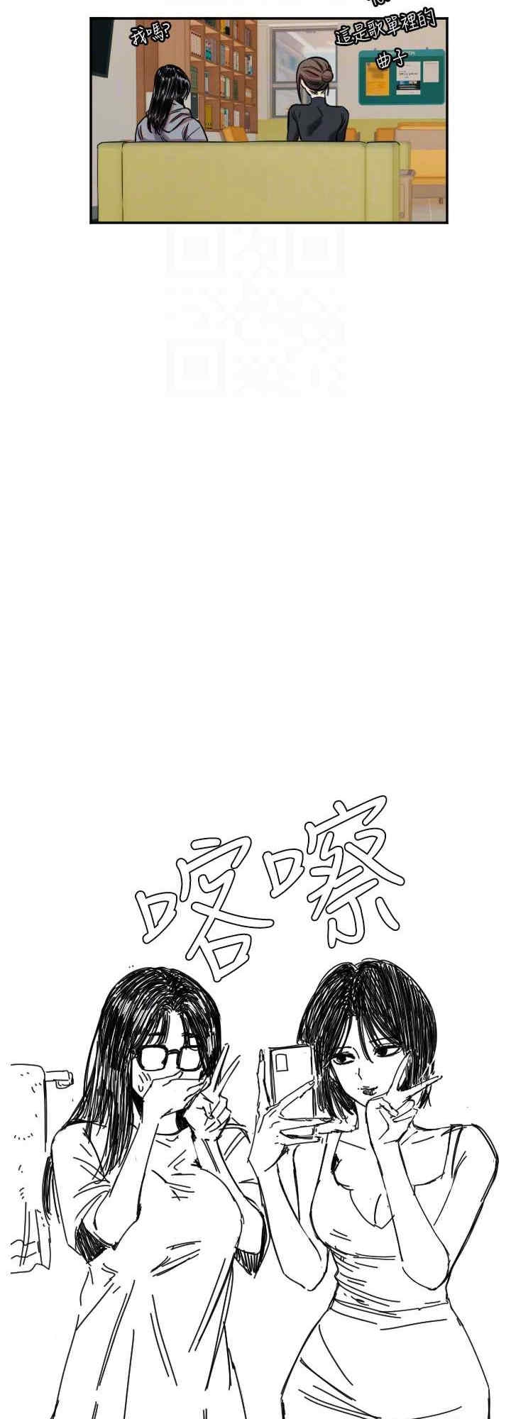 第24张