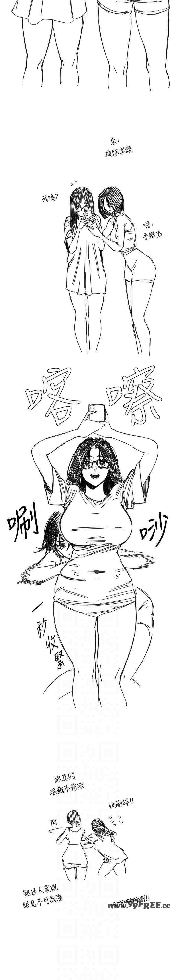 第25张