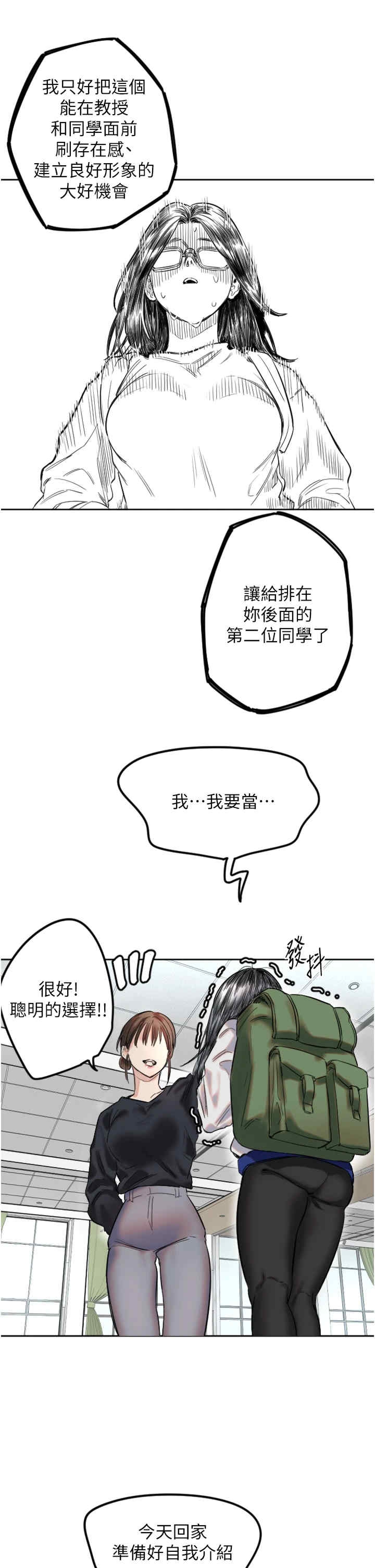 第41张