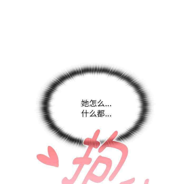 第45张