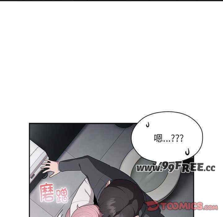 第53张